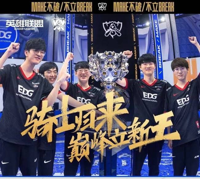 常的韧性和 常的韧性和